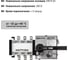 Устройство автоматического ввода резерва TDM ELECTRIC авр-пну 3п 63а 380в SQ0743-0053 5