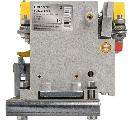 Вакуумный контактор TDM ELECTRIC квтр-1,14-2,5/160, 220в ac/dc, 4но+2нз, реверсивный SQ0759-0029
