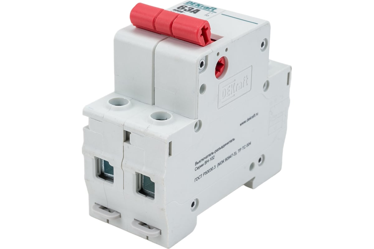 Выключатель нагрузки 2п 32а вн-63. Вн 102. Рубильник dekraft вн-102 63 а. Вн-102 dekraft. Вн-102 dekraft 32а.