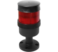 Светосигнальная колонна INNOCONT d=70мм, светодиод, стойка 55мм, основание d=70мм, постоянное свечение, без зуммера, цвет: красный, 220VAC, IP65, кабель 0,5м TL70-220-R-55