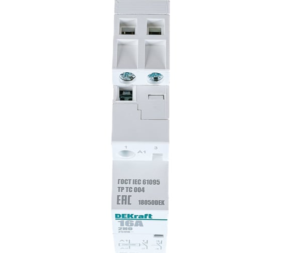 Контактор модульный DEKraft МК103-016A-230B-20 2НО 18050DEK 1113390