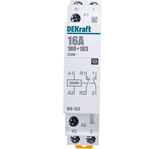 Контактор модульный DEKraft МК103-016A-230B-11 1НО+1НЗ 18051DEK 1113381