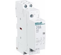 Контактор модульный DEKraft МК-103 2НО, 20 А, 230 В 18057DEK