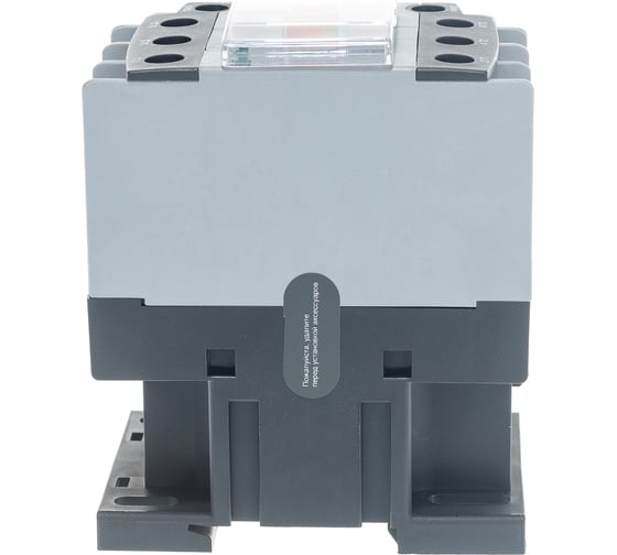 Контактор DEKraft КМ103-025A-220B-11 АС3 1НО+1НЗ 22118DEK 293780