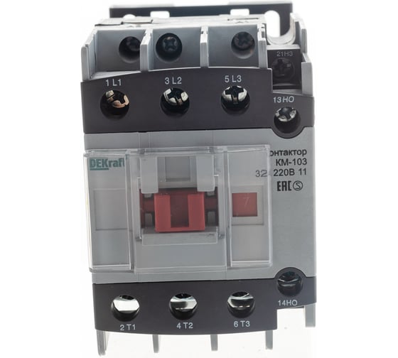 Контактор DEKraft КМ103-032A-220B-11 АС3 1НО+1НЗ 22123DEK 293778