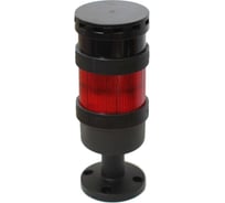 Светосигнальная колонна INNOCONT d=70мм, светодиод, стойка 55мм, основание d=70мм, постоянное свечение, зуммер, цвет: красный, 24VDC, IP65, кабель 0,5м TL70B-024-R-55