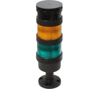 Светосигнальная колонна INNOCONT d=70мм, светодиод, стойка 55мм, основание d=70мм, постоянное свечение, с зуммером, цвет: желтый, зеленый, 24VDC, IP65, кабель 0,5м TL70B-024-YG-55