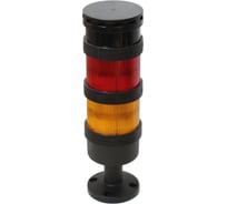 Светосигнальная колонна INNOCONT d=70мм, светодиод, стойка 55мм, основание d=70мм, постоянное свечение, с зуммером, цвет: красный, желтый, 24VDC, IP65, кабель 0,5м TL70B-024-RY-55