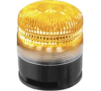 Светосигнальный маячок INNOCONT d=52мм, L=58мм, многоцветный светодиод (постоянное/мигающее), зуммер, цвет: красный, желтый, зеленый, 220VAC, IP54, кабель 0,5м SL52B-220-RYG