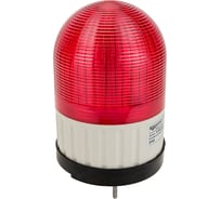 Светосигнальный маячок INNOCONT d=100мм, L=146мм, светодиод(постоянное/мигающее), вращение, зуммер, цвет: красный, 220VAC, IP55. кабель 0,5м SL100B-220-R