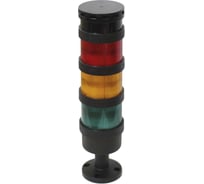 Светосигнальная колонна INNOCONT d=70мм, светодиод, стойка 55мм, основание d=70мм, постоянное свечение, зуммер, цвет: красный, желтый, зеленый, 220VAC, IP65, кабель 0,5м TL70B-220-RYG-55
