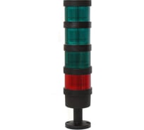 Светосигнальная колонна INNOCONT d=70мм, светодиод, стойка 55мм, основание d=70мм, постоянное свечение, без зуммера, цвет: зеленый, зеленый, зеленый, красный,24VDC, IP65, кабель 0,5м TL70-024-GGGR-55