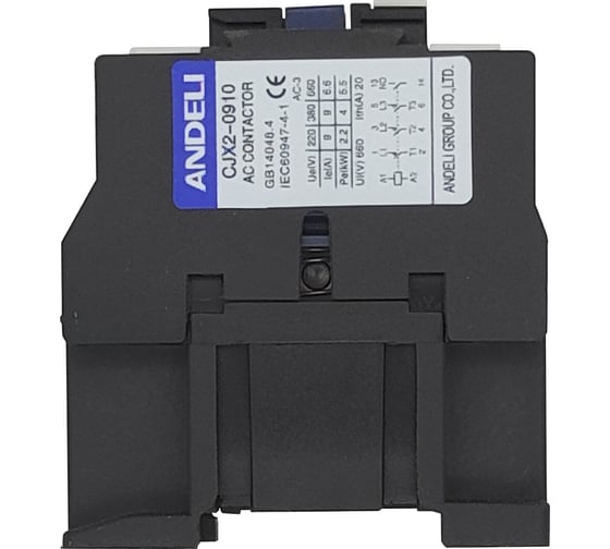 Контактор ANDELI CJX2-0910 9А 220В/AC3 1но 50Гц ADL08-002