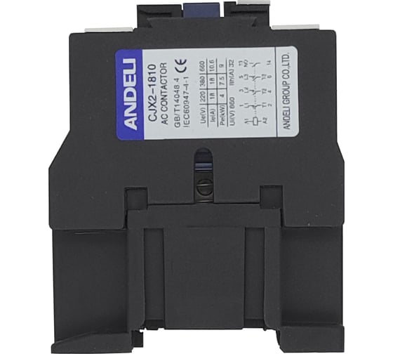 Контактор ANDELI CJX2-1810 18A 220В/AC3 1но 50Гц ADL08-006