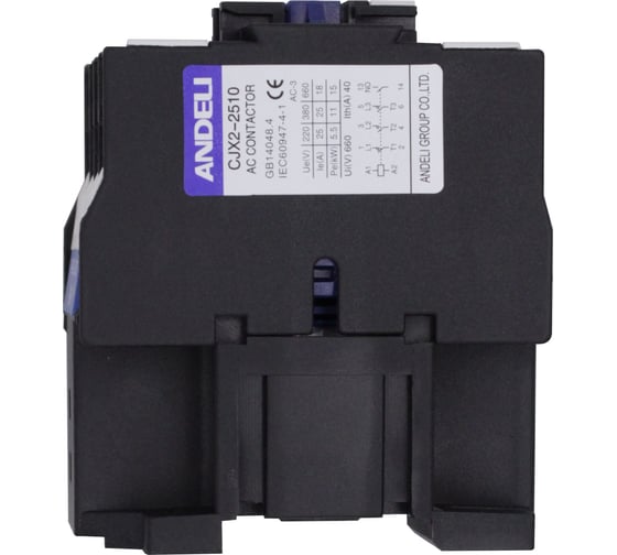 Контактор ANDELI CJX2-2510 25A 220В/AC3 1но 50Гц ADL08-008