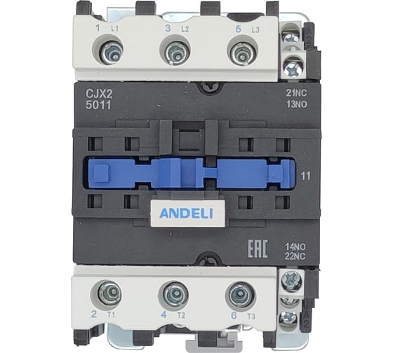 Контактор ANDELI CJX2-5011 50A 220В/AC3 1но+1нз 50Гц ADL08-012