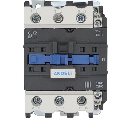 Контактор ANDELI CJX2-6511 65A 220В/AC3 1но+1нз 50Гц ADL08-013