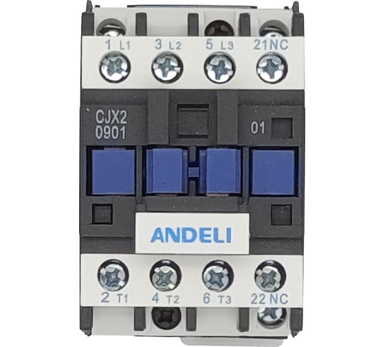 Контактор ANDELI CJX2-d0901 9A 220В/AC3 1нз 50Гц ADL08-001