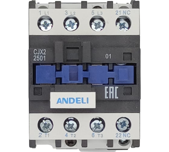 Контактор ANDELI CJX2-d2501 25A 220В/AC3 1нз 50Гц ADL08-007