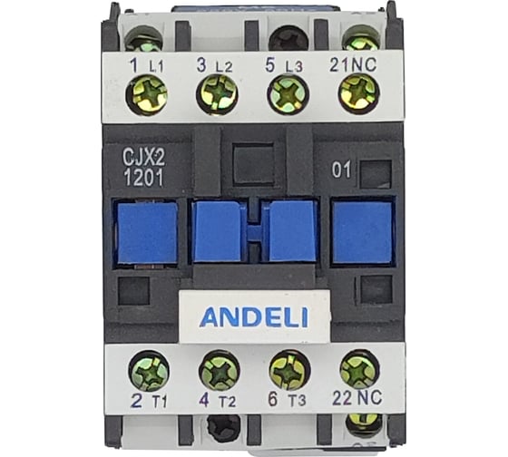 Контактор ANDELI CJX2-d1201 12A 220В/AC3 1нз 50Гц ADL08-003
