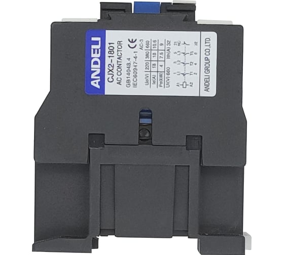 Контактор ANDELI CJX2-d1801 18A 220В/AC3 1нз 50Гц ADL08-005