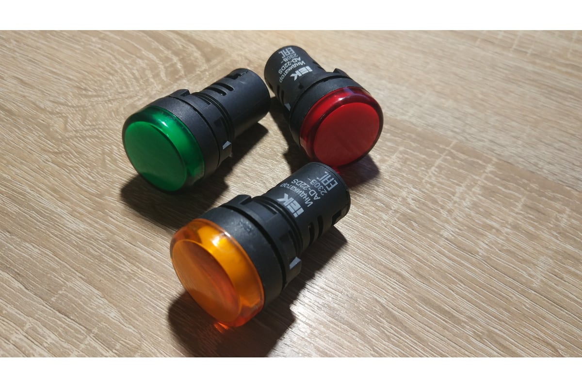 Светосигнальная арматура AD-22DS 230В желтая IEK BLS10-ADDS-230-K05 ...