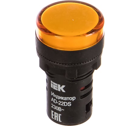 Светосигнальная арматура AD-22DS 230В желтая IEK BLS10-ADDS-230-K05 43328