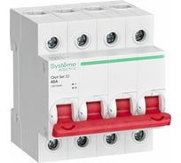 Выключатель нагрузки Systeme Electric City9 set вн 4p 40а 400в (ранее EZ9S16440) C9S16440
