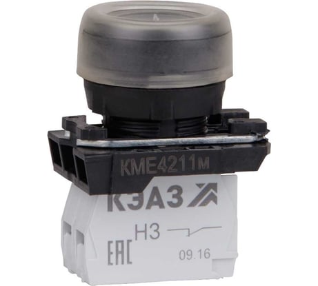 Кнопка КЭАЗ КМЕ 4211м 1но+1нз цилиндр IP65 черн. 248243