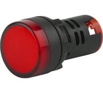 Лампа КЭАЗ AD22DS(LED) матрица 22мм 230В крас. 238566