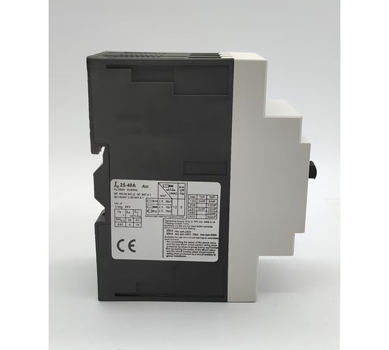 Кнопочный пускатель ANDELI gv3-m40 25а~40a ADL06-637