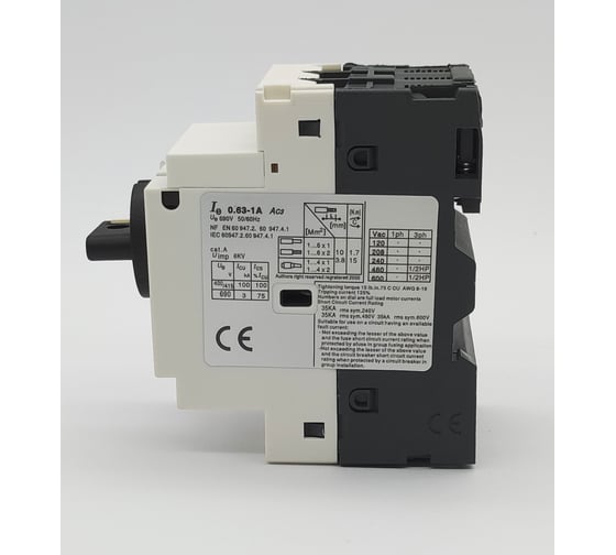 Пускатель ANDELI gv2-p05 0.63а~1a с поворотной ручкой ADL06-619