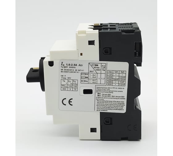 Пускатель ANDELI gv2-p07 1.6a~2.5a с поворотной ручкой ADL06-621