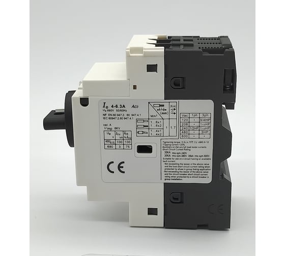 Пускатель ANDELI gv2-p10 4a~6.3a с поворотной ручкой ADL06-623