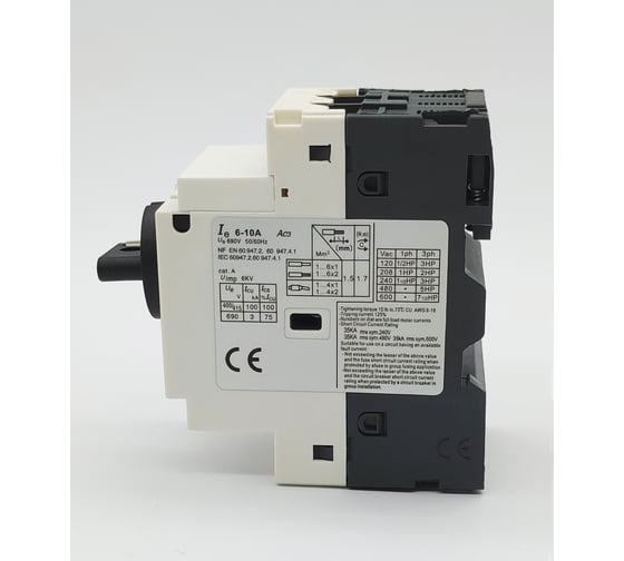 Пускатель ANDELI gv2-p14 6a~10a с поворотной ручкой ADL06-624