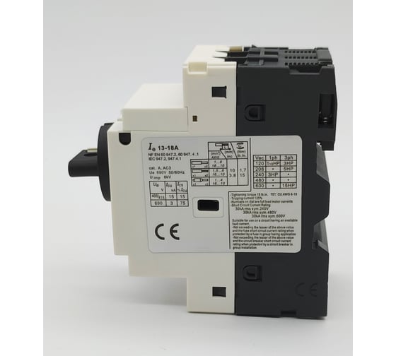Пускатель ANDELI gv2-p20 13a~18a с поворотной ручкой ADL06-626