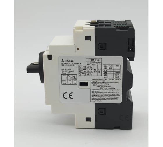 Пускатель ANDELI gv2-p22 20a~25a с поворотной ручкой ADL06-628
