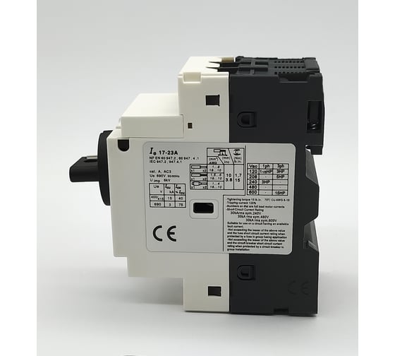 Пускатель ANDELI gv2-p21 17a~23a с поворотной ручкой ADL06-627