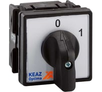 Кулачковый переключатель КЭАЗ OptiSwitch 4G10 91 U R014 138259