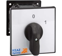 Кулачковый переключатель КЭАЗ OptiSwitch 4G10 66 U R014 138256