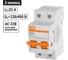 Выключатель нагрузки TDM ELECTRIC (мини-рубильник) ВН-32 2P 25A Home Use SQ0211-0113 2