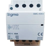 Модульный контактор Sigma Elektrik 4 NO 63A SMC-4063-4NO