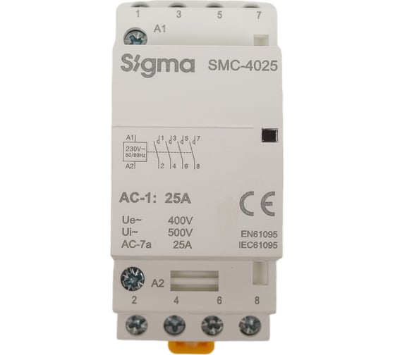 Модульный контактор Sigma Elektrik 4 NO 25A SMC-4025-4NO