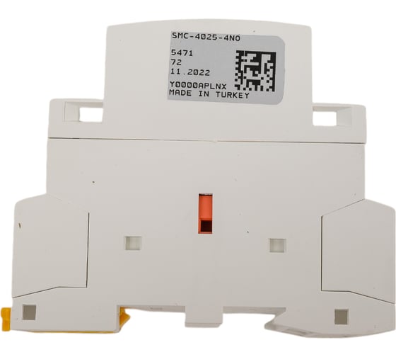 Модульный контактор Sigma Elektrik 4 NO 25A SMC-4025-4NO