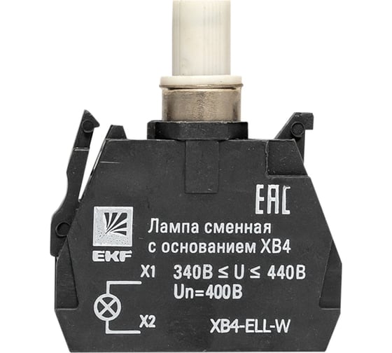 Сменная лампа c основанием EKF xb4 белая 400в (10шт.) proxima XB4-ELL-W