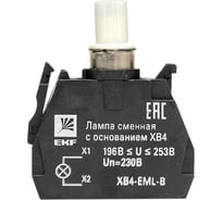 Сменная лампа c основанием EKF xb4 синяя 230в (10шт.) proxima XB4-EML-B