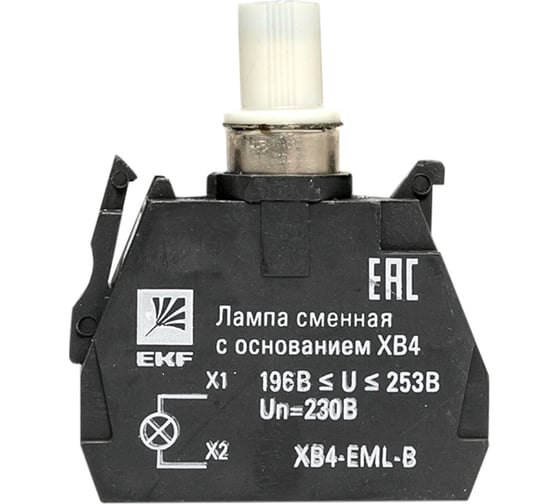 Сменная лампа c основанием EKF xb4 синяя 230в (10шт.) proxima XB4-EML-B