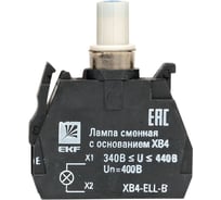 Сменная лампа EKF c основанием xb4 синяя, 400в, 10 штук proxima XB4-ELL-B
