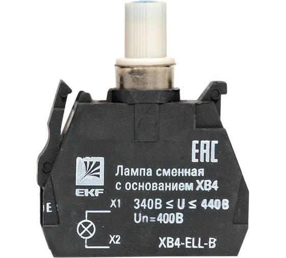 Сменная лампа EKF c основанием xb4 синяя, 400в, 10 штук proxima XB4-ELL-B