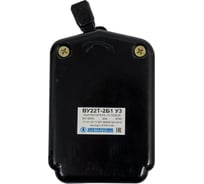 Путевой выключатель Электротехник ВУ22Т-2Б1 У3, 20А, с ручным возвратом, без гашения дуги, IP00 ET001140 27664320